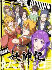 小苹果影视短剧《总裁的替身新娘》海报