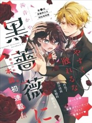 小苹果影视综艺《喜剧实验室》海报